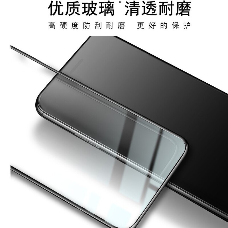 iPhone17pro 強化フィルム Apple 17Air シルクスクリーン全画面のぞき見防止フィルム 17promax トップシェルなしに適しています。|undefined