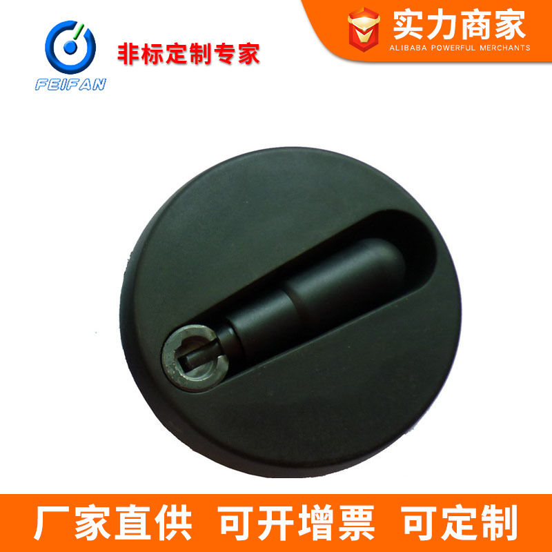 非凡小匠平面手轮塑料10*80小手轮陶瓷机械用可折柄可折叠手摇轮