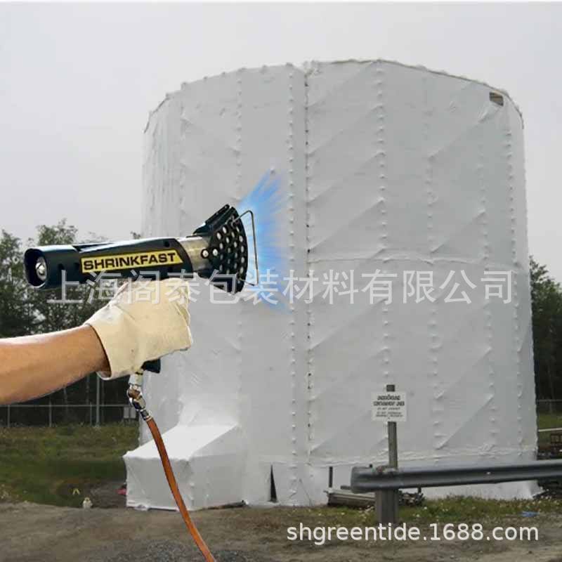 PE热收缩膜批发扶梯电梯槽罐集装箱风能叶片热缩包装薄