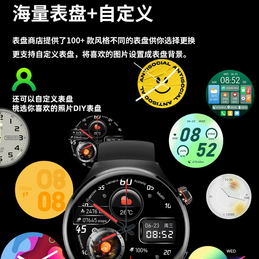 Браслет-часы, для импорта, Bluetooth, отслеживает пульс, измеряет кровяное давление