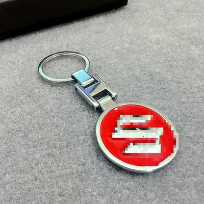 Chains, Pendant Gifts, Other Car Modifications - suzuki-red