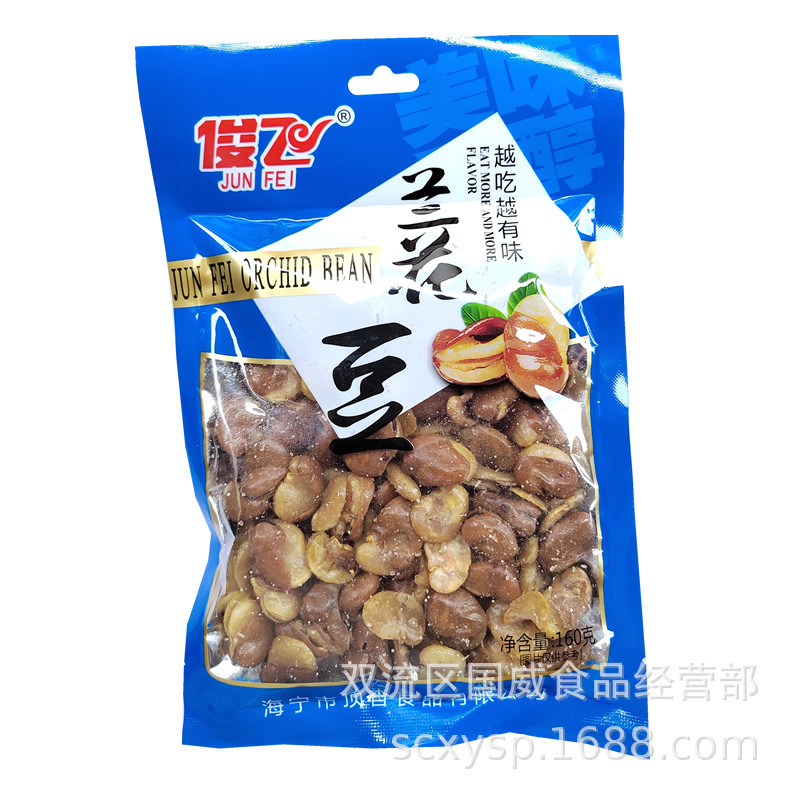 Junfei 魚皮ピーナッツ スパイシーピーナッツ クリスピーピーナッツ カラフルピーナッツ スパイシーオーキッドビーンズ 袋入りスナックピーナッツ|undefined