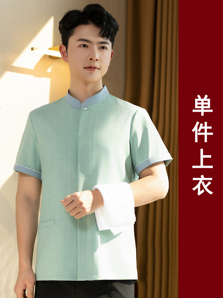 【YYF Embroidery Cleaning】Bean Green Men's Top