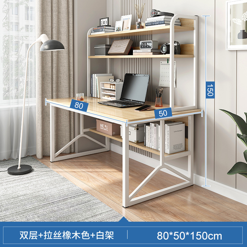 Escritorio escritorio de la computadora de escritorio estantería escritorio integrado dormitorio simple estudiante aprendizaje escritorio del hogar