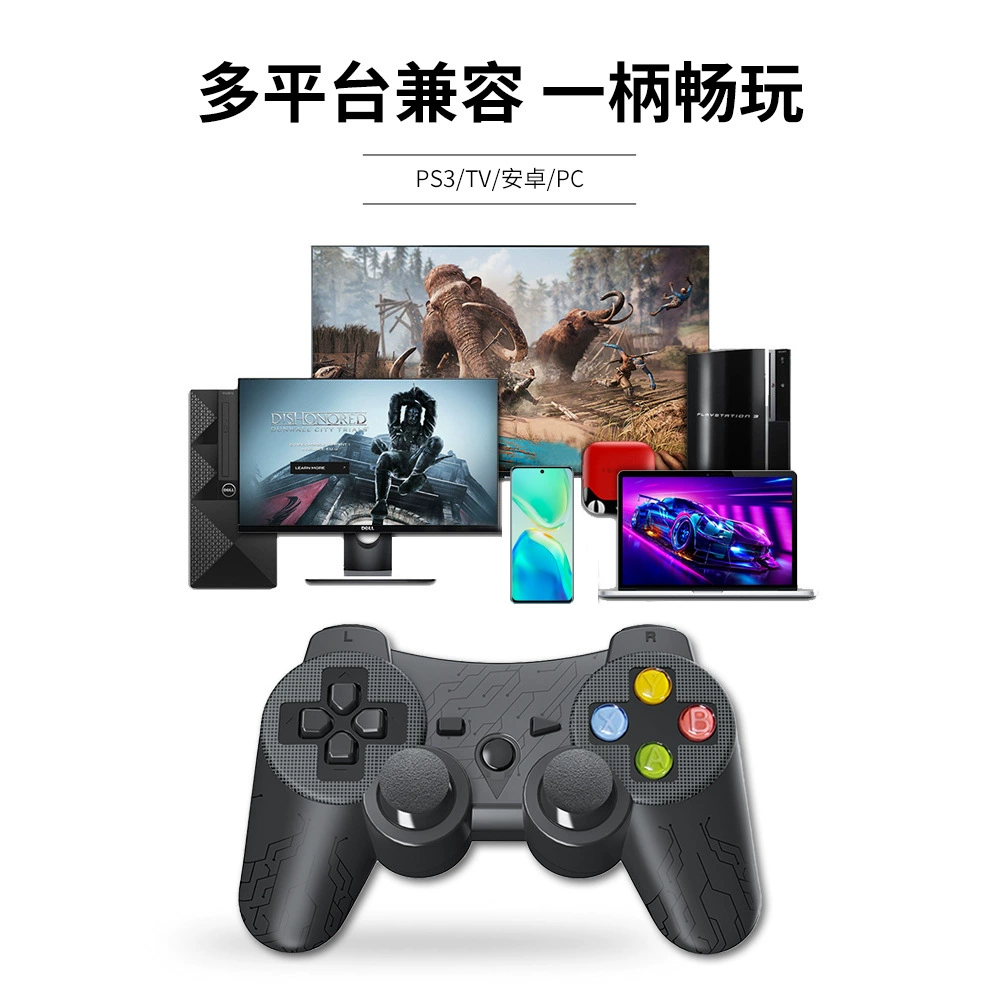 Игровая консоль, беспроводная ручка зарядка, умный ноутбук, 4G, Android, версия с зарядкой