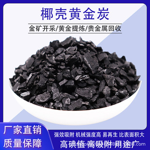 ����Ҭ������̿�ߵ�ֵ�S���្ˮ�����F�����������I�ÏS�һ���̿