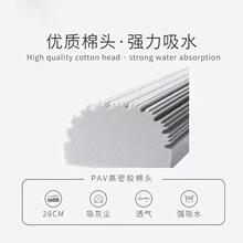 ����ʽ�z���ϰєDˮ���d�ϵ���ˮ���ϲ�����ϴƽ��