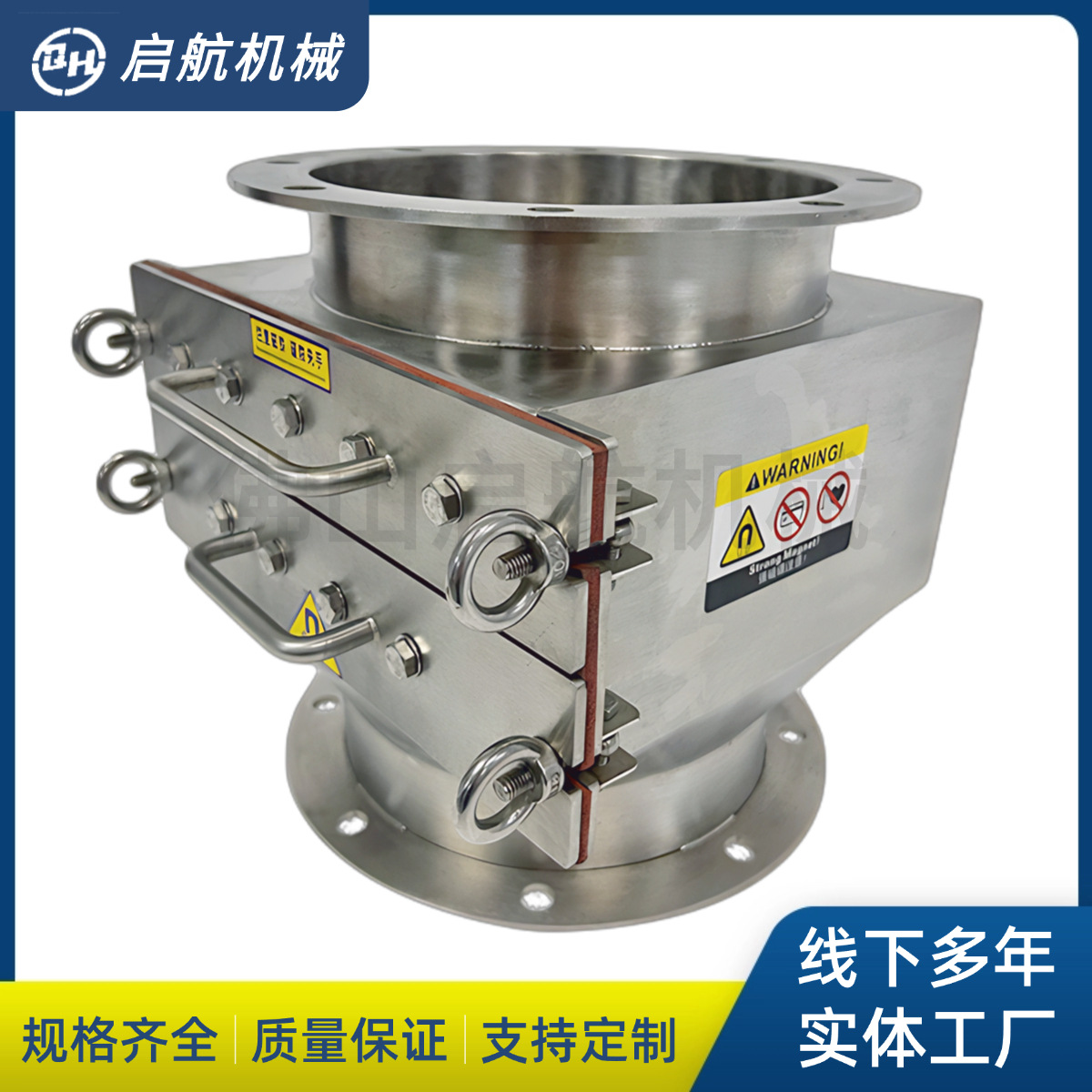 医药专用除铁器 格栅式除铁箱 强磁除铁器 新能源专用除铁器