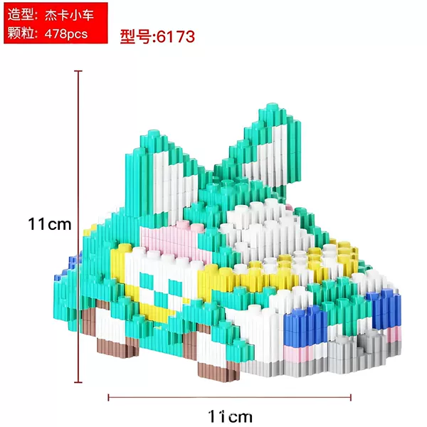 6173 ** Jieka cars,