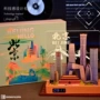 定制建筑活动商务小夜灯