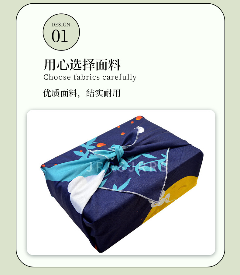 Details page_04.jpg