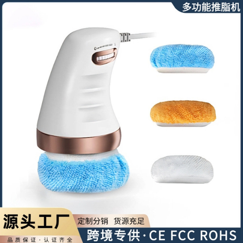 Amazonの人気のハンドヘルド多機能布バッグ脂肪プッシャー振動痩身ボディマッサージ家庭用電動脂肪除去機|undefined