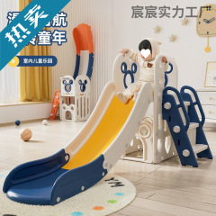 儿童滑滑梯室内家用小型宝宝滑梯折叠多功能小孩玩具家庭游乐场厂