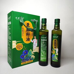 �S�����l��������1000mlʳ�Á����Ѹ��Ͷ�֬��50%�Y���b��������