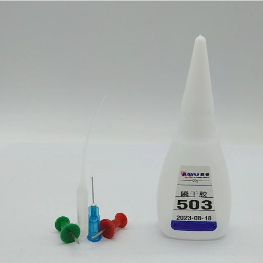 厂家直销503快干胶 皮革瞬间无白化粘接 环保大量现货销售