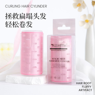 Sakura Pink Pvc Box Thermal Aluminum Curling Iron Magic Tape Hair Styling Tool for Air Bangs and Large Waves
