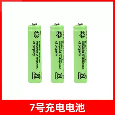 Hibrid akkumulyator batareyaları Charger No. 7 Rechargeable Battery - without-charger-no-7-3-sections-factory-direct-delivery