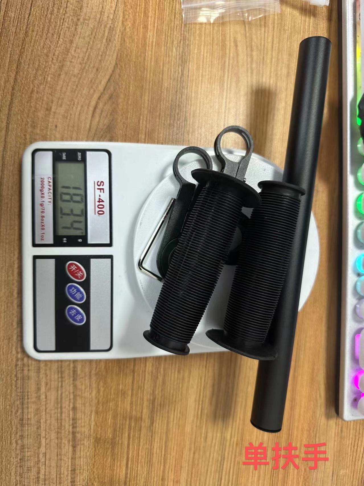 O1CN01FoeOzT1GCtLSASYao_!!983120587-0-cib.jpg?__r__=1688022086518