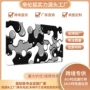 爆款防滑气泡橡胶底面垫