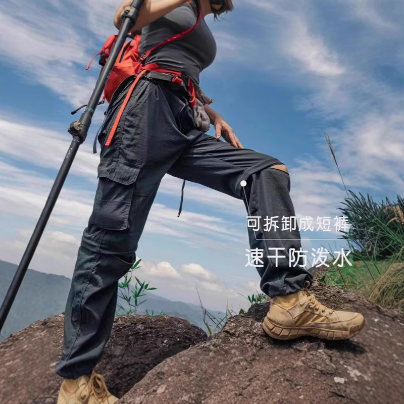 high quality Batapata Outdoor Men's and Women's Detachable Pants Hiking Climber Pants Summer Coil Pants Charge Pants high quality Batapata Outdoor Men's and Women's Detachable Pants Hiking Climber Pants Summer Coil Pants Charge Pants