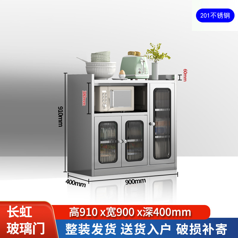 Три двери и одна полая - ширина 90 см - стекло Changhong из нержавеющей стали 201.