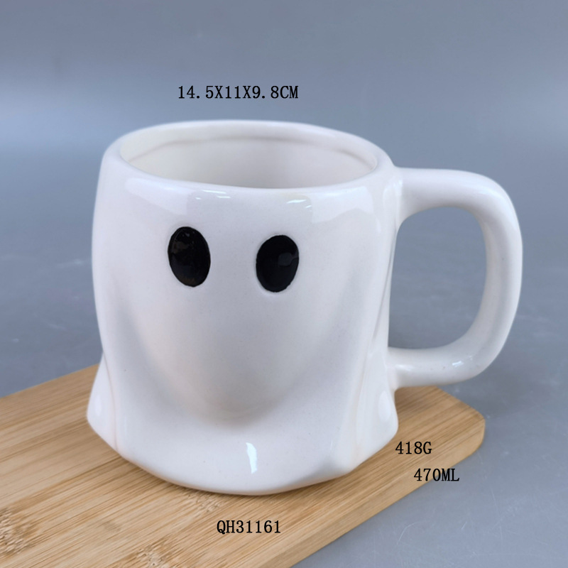 Tazas de Halloween cuidadosamente seleccionadas, tazas de café con forma de calabaza, tazas estilo caricatura, regalos empresariales.