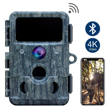 WIFI無線控制動物監控拍攝相機 30MP圖像4K高清視頻打獵相機