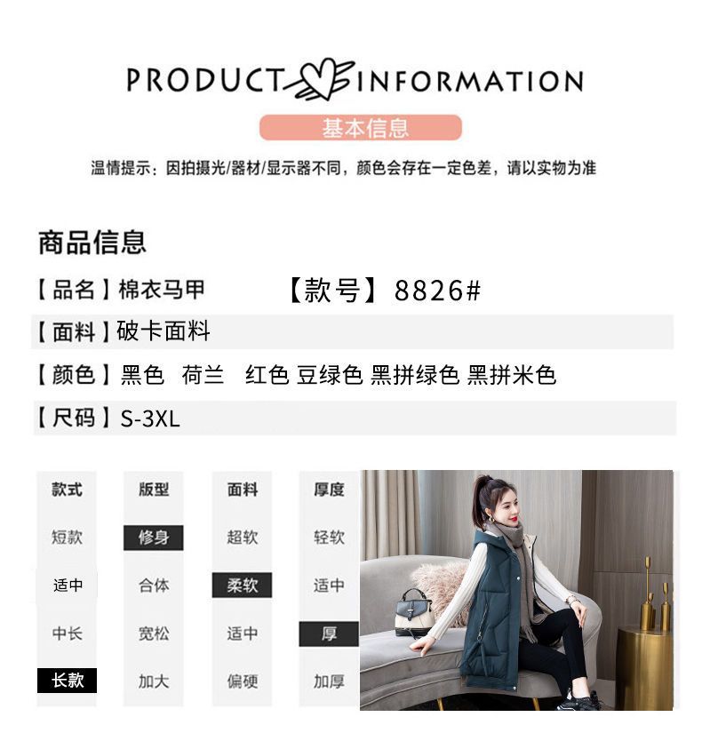 详情-10.jpg