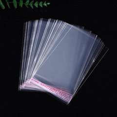 Garment bags OPP self-sealing plastic packaging bags wholesale transparent plastic self-adhesive bags wear armor packaging bags wholesale 20