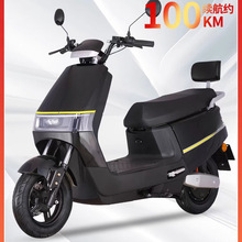 新款踏板车摩托电动车ku动车72托车板车踏板成人电动外卖车