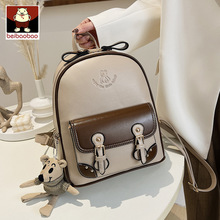 北包包源头工厂简约双肩包女2025新款小众包包时尚洋气女士背包