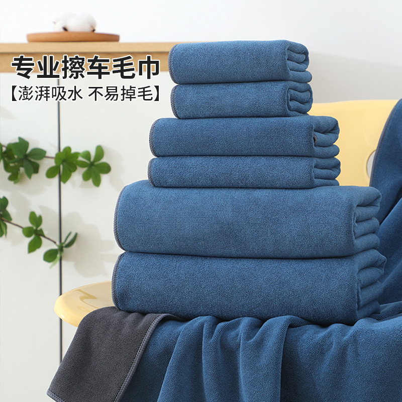 미세 섬유 양면 두꺼운 자동차 닦는 타월 짧은 털 세차 타월 내부 유리 오염 제거 흡수성 천 자동차용