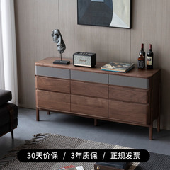 Shanju Nine Drawer Cabinet Zhijia Home | Retro Solid Wood Drawer Cabinet Bedroom Storage Cabinet Storage Cabinet Living Room Nine Drawer Cabinet
