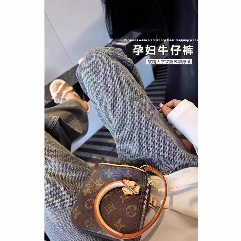 Maternity Pants Spring & Fall Outer Wear Autumn and Winter Bottoming Straight Wide Leg Pants Autumn Wear 2024 New Jeans for Women 862 Maternity Pants Spring & Fall Outer Wear Autumn and Winter Bottoming Straight Wide Leg Pants Autumn Wear 2024 New Jeans for Women 862