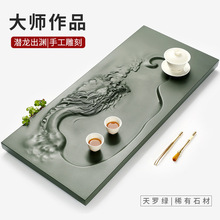 ����Ʒ���K��Ȼ����ʯ��Pʯ�^��̨ʯ�Ĳ躣�������YƷ