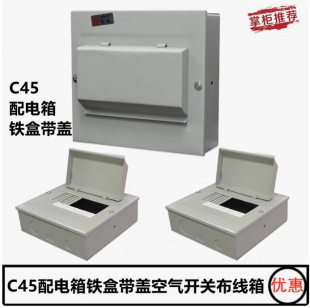 C45N-ϵ��͹�w���_�P��(�o���_�P) C45͹�w������� ��ͨ���S����