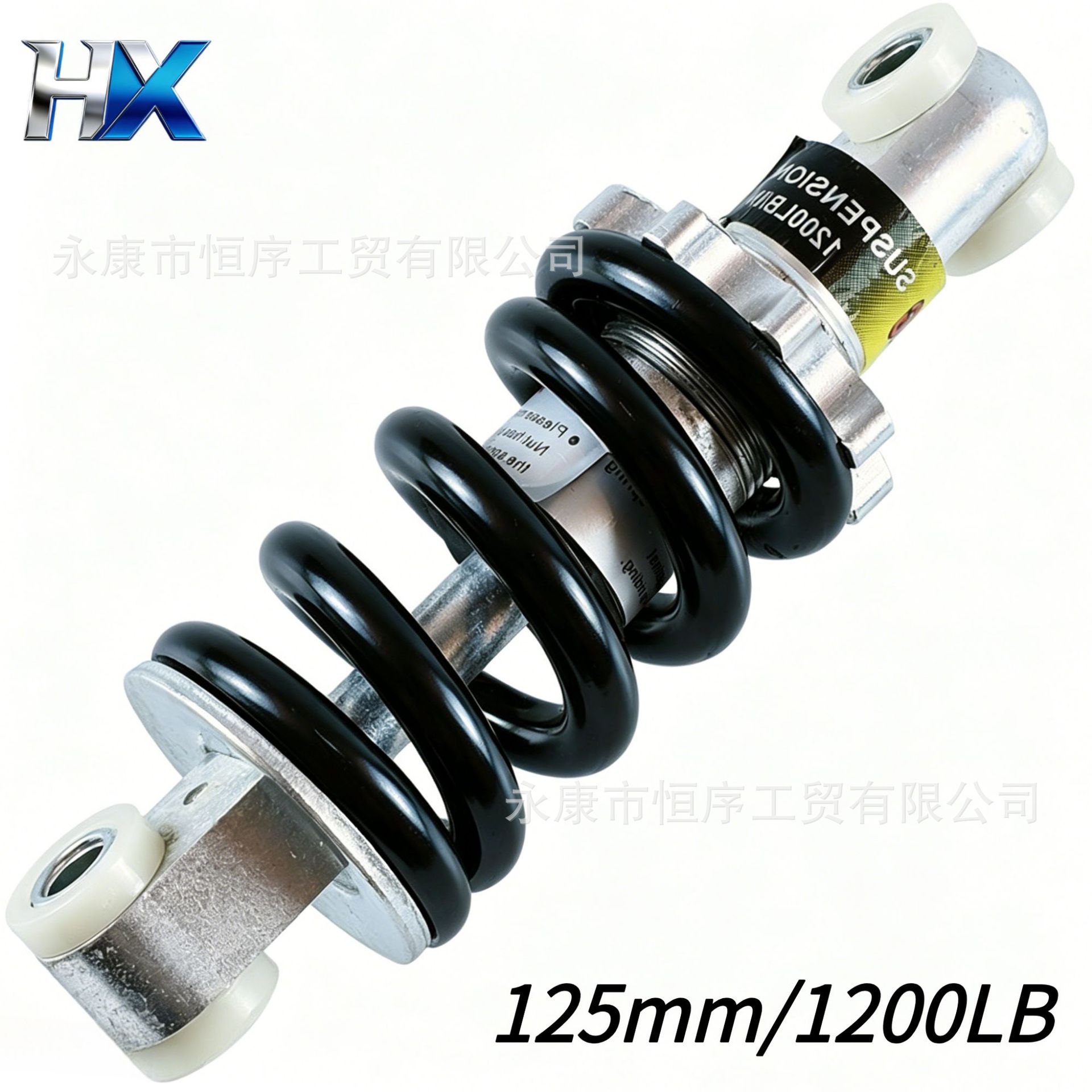 47Cc 49Cc Mini Motorcycle Shock Absorber Small Four-Wheel Atv Shock Absorber 125mm 1200lb Shock Absorber