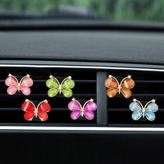 Colorful butterfly air outlet aromatherapy clip car air conditioner perfume creative car balm ornaments car interior accessories