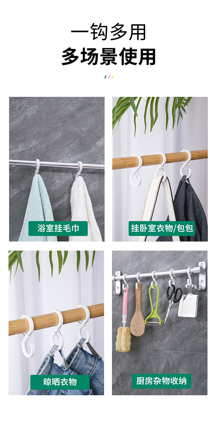 详情_03.jpg