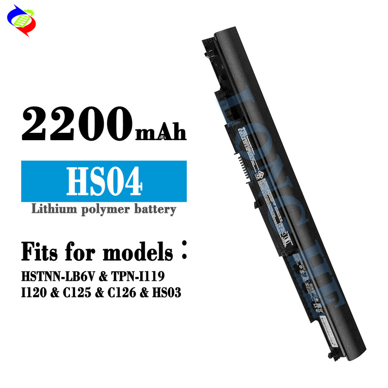 Suitable for Hp Hstnn-Lb6V/Tpn-I119/I120/C125/C126 Laptop Battery Hs04 Wholesale