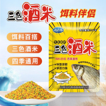 纯正南极磷虾粉浓腥虾粉饵料钓鱼专用窝料野钓春夏季鲫鱼垂钓饵料