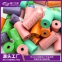 外贸尾货狗狗宠物垃圾袋