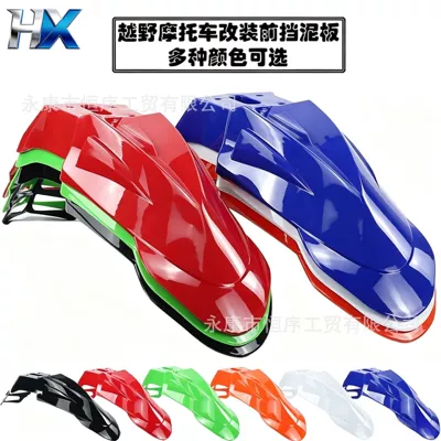 Vehicles, Modified Ktm Front Fender, Motorcycle Fender