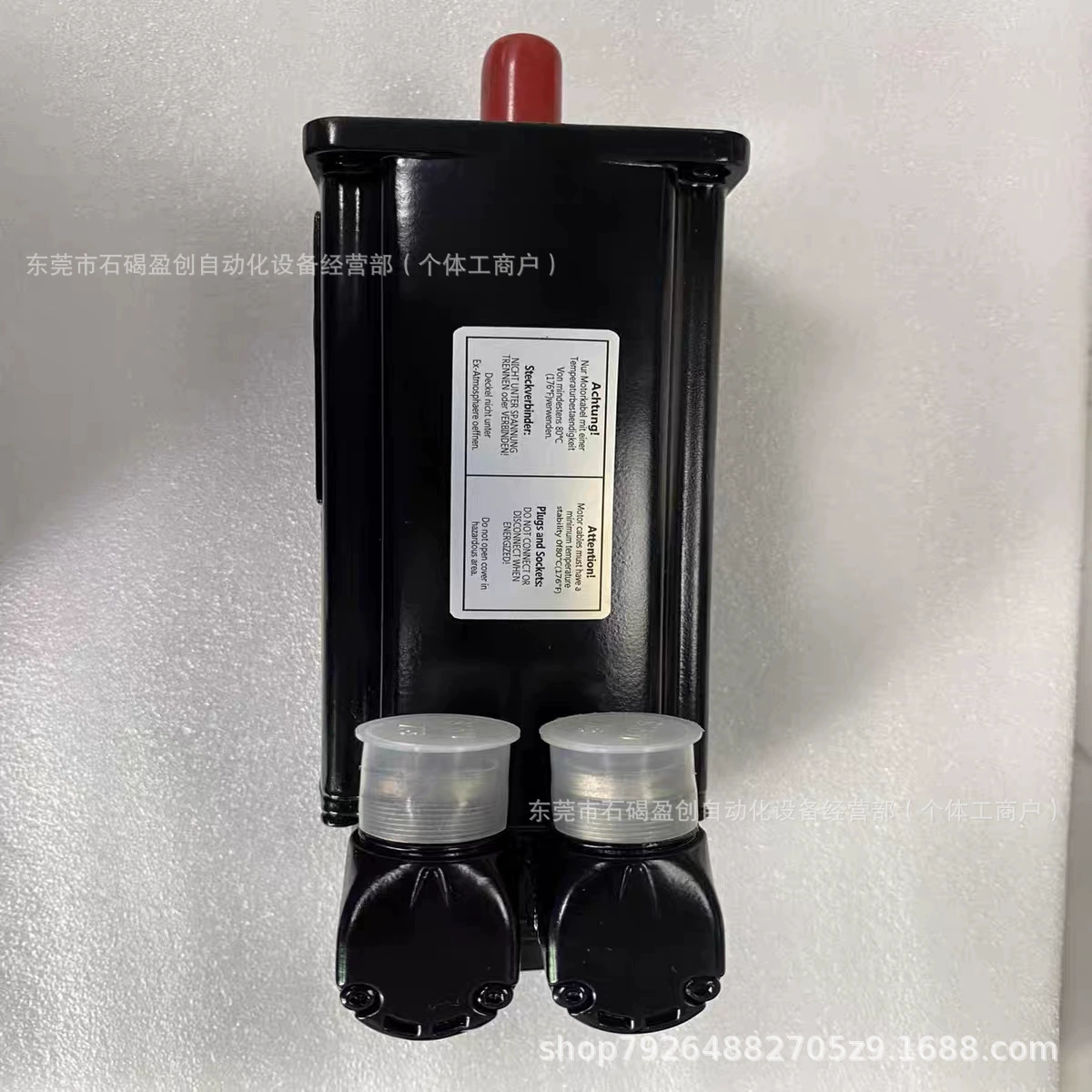 MSK070D-0450-NN-S1-UG0-NNNN Немецкий серводвигатель Rexroth, новая цена, переговоры о цене