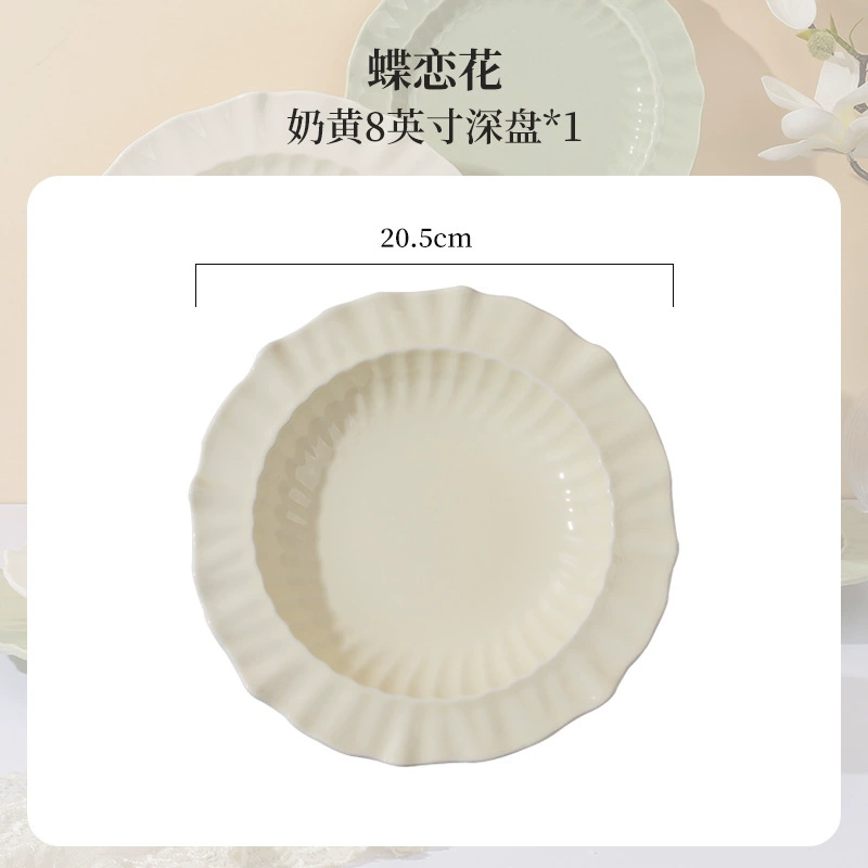 Tableware set, cream collection, multi-piece ceramic dinnerware, jade butterfly design, home gift