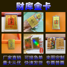 �S���֙C�N�R����\ؔ����ؔ�lؔ��𿨽�Ƭ�Y�����l����֙C�N