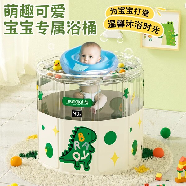Children's folding swimming pool for swimming for home use for new…