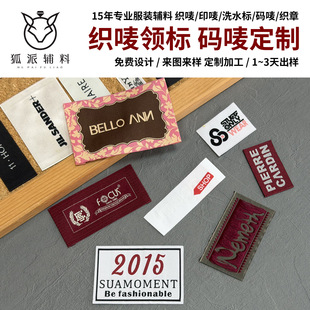 �S�Ҷ��Ƹ��ܼ������O ���b logo�I�˼Ҽ�������X�C���O�^�̘˺�