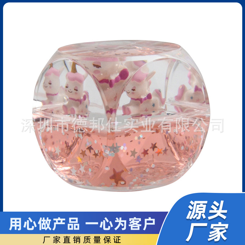 治愈系转转入油摆件可爱卡通液体流沙瓶减压家居装饰放砖创意礼品