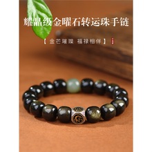 ����ʯ�������F����������ȸ��Ȼ����ʯ�������D�\������ִ���